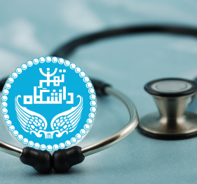 اداره کل بهداشت و درمان