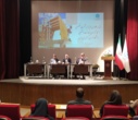 نشست تخصصی کارشناسان حوزه خدمات دانشجویی واحد های دانشگاه تهران با محوریت ارتقای خدمات دانشجویی برگزار شد