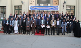 هشتمین نشست تخصصی روسای ادارات خوابگاه‌های دانشجویی دانشگاه‌های سراسر کشور به میزبانی دانشگاه تهران برگزار شد