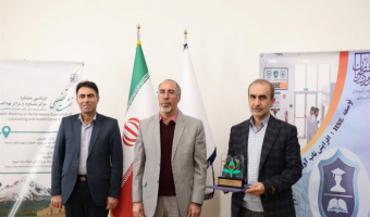 کسب رتبه اول و دریافت نشان طلایی مرکز بهداشت و سلامت دانشگاه تهران در سال 1404-1403