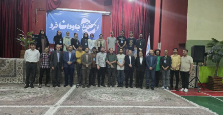 برگزاری مراسم بزرگداشت حکیم ابوالقاسم فردوسی در کوی دانشگاه
