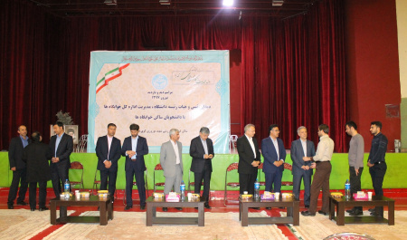 مراسم دید و بازدید نوروزسال ۱۳۹۷ ، رئیس، هیات رئیسه دانشگاه و مدیریت خوابگاه ها با دانشجویان ساکن خوابگاه های دانشگاه تهران