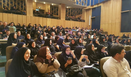 مرکز مشاوره دانشگاه تهران برگزار کرد
