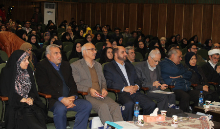 سومین کنگره ملی نماز، سلامت روان و نشاط معنوی برگزار شد